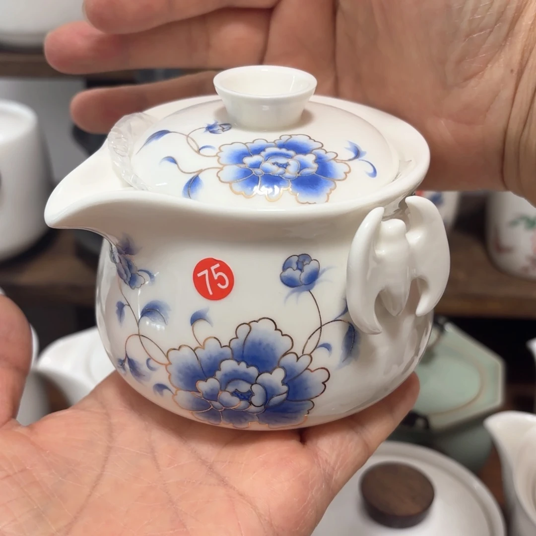 牡丹手抓壶，，，，，。。。。