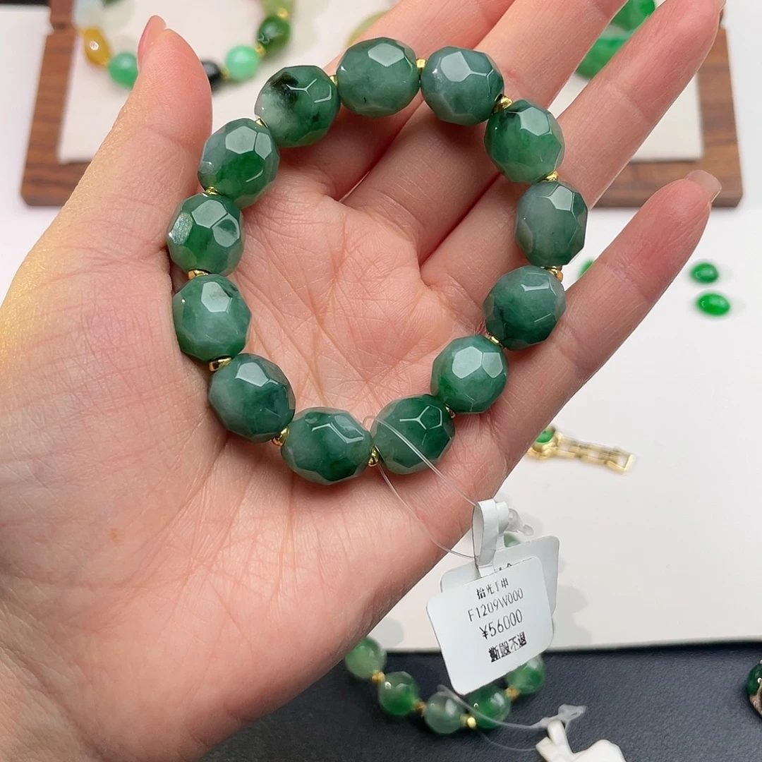 翡翠未镶嵌手链绿色拾光刻面珠