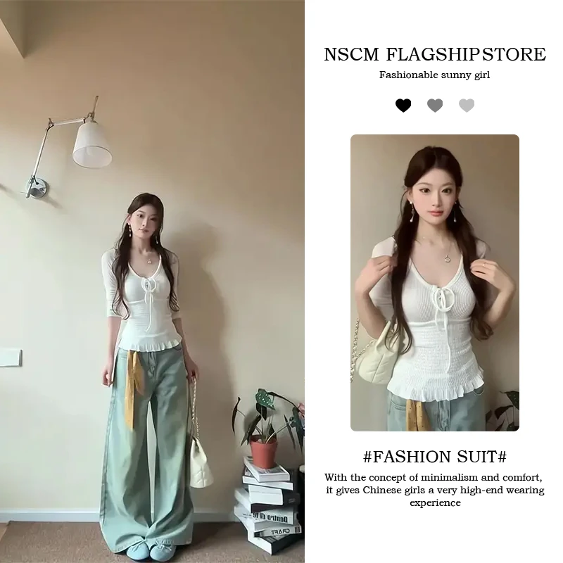 NSCM设计感独特漂亮小衫木耳边长袖打底衫上衣宽松牛仔阔腿裤秋季