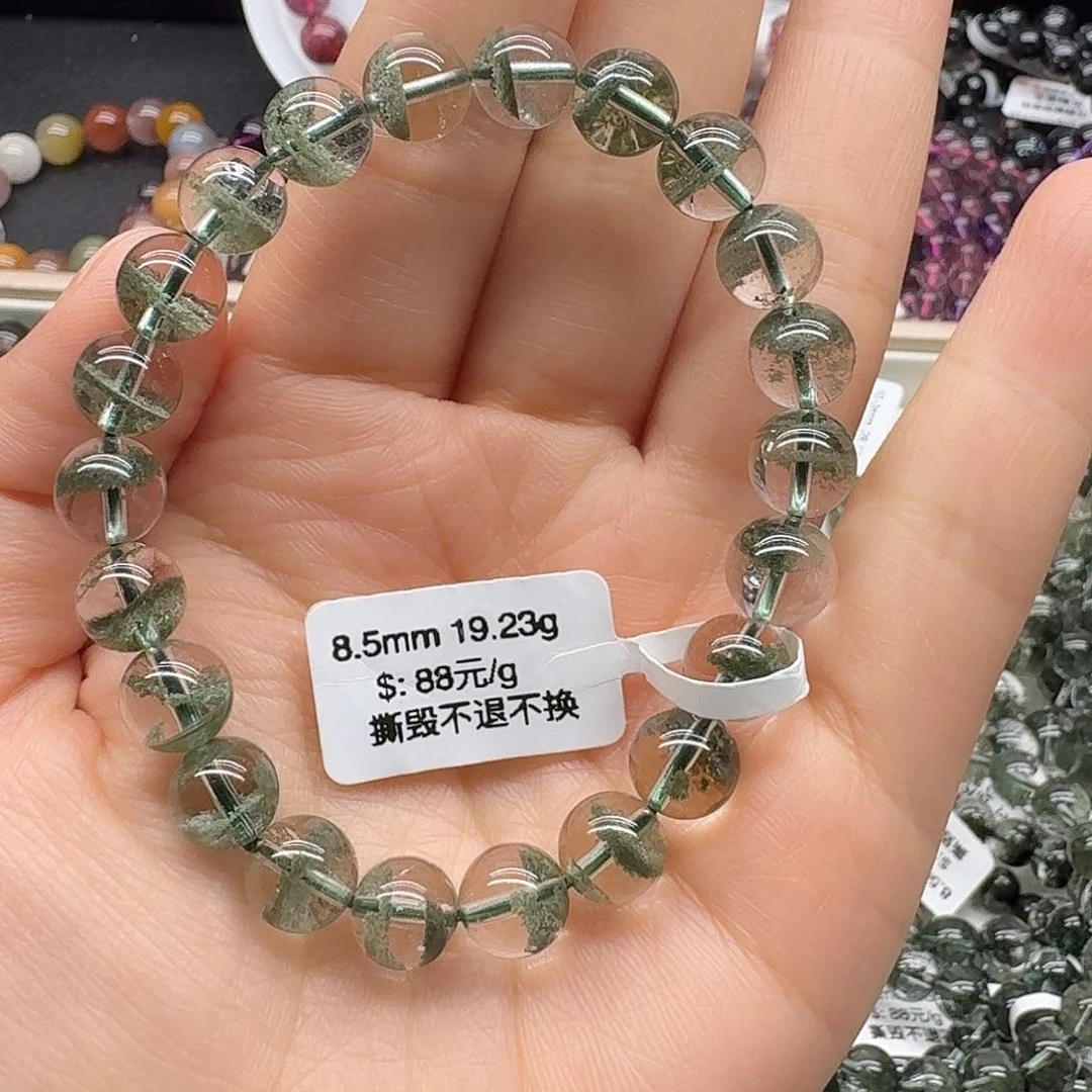 C***n水晶手链未镶嵌天然水晶