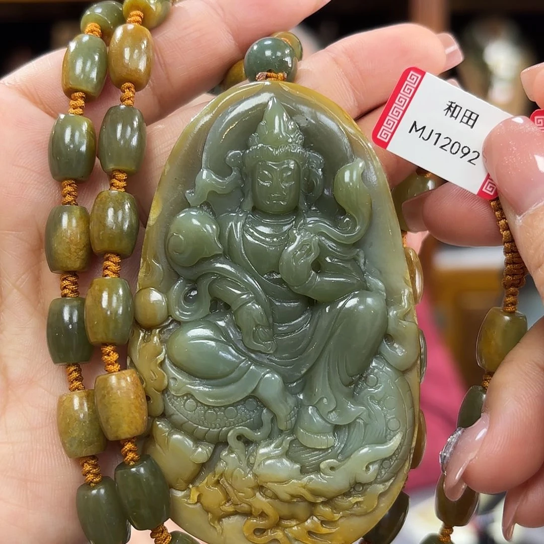 和田玉吊坠观音未镶嵌