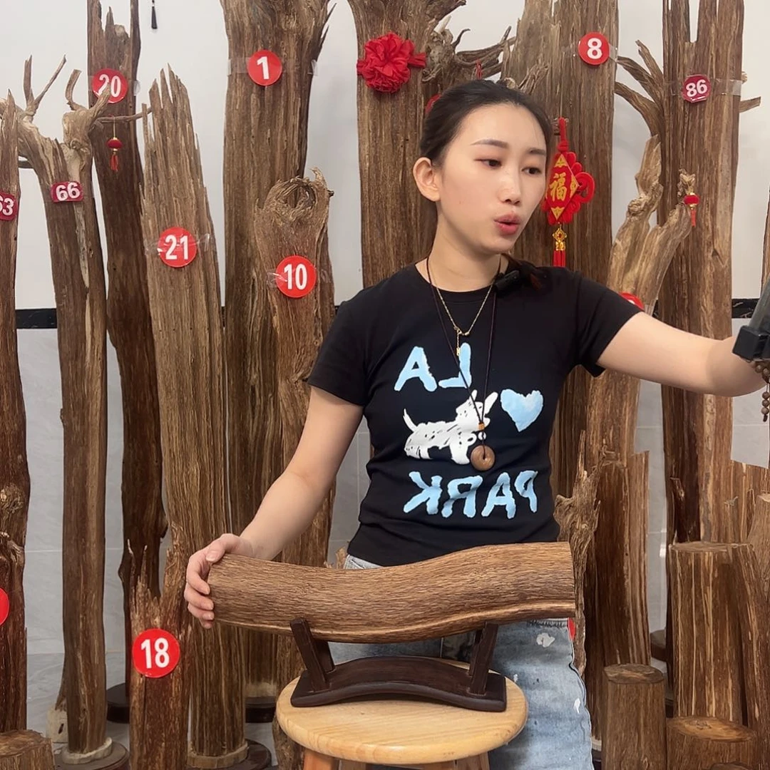 沉香沉香碎屑原材料