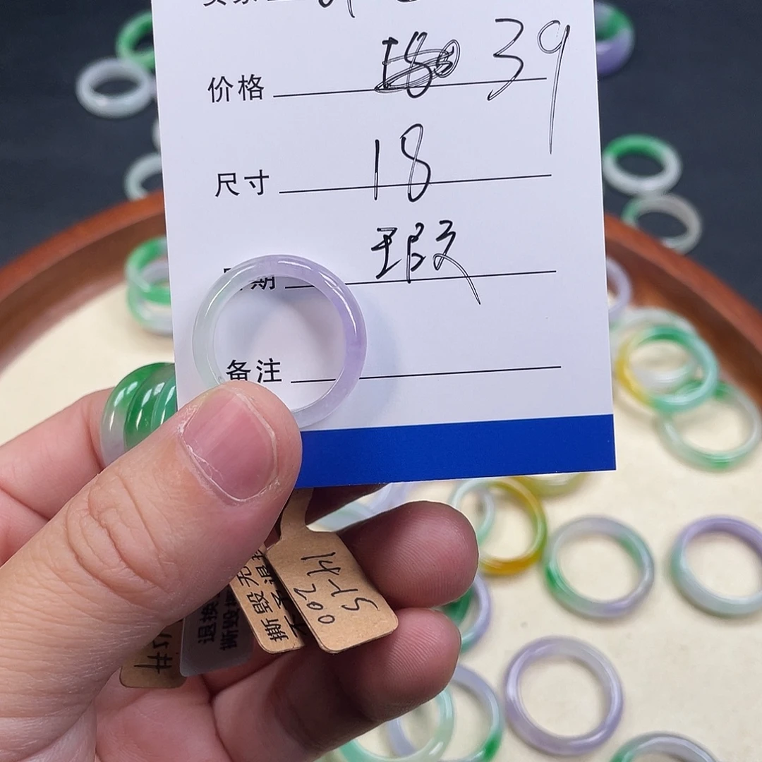 郭***肉圈圈00000000000000