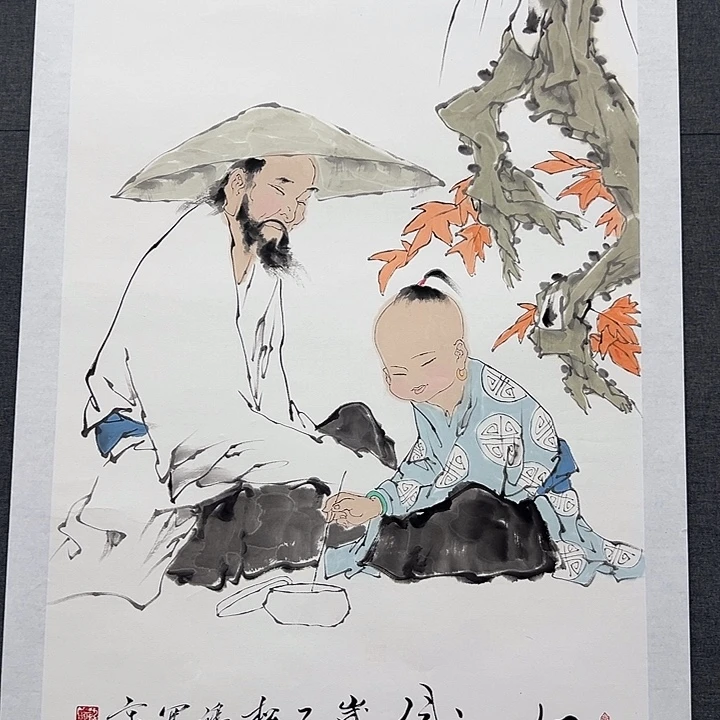 国画书画作品多次