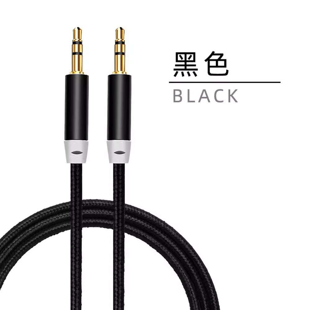 无品牌AUX音频线3米音响连接线3.5接头通用超清麦克风