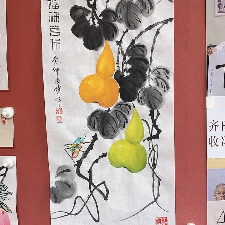国画冯伟老师手绘国画作品音浩