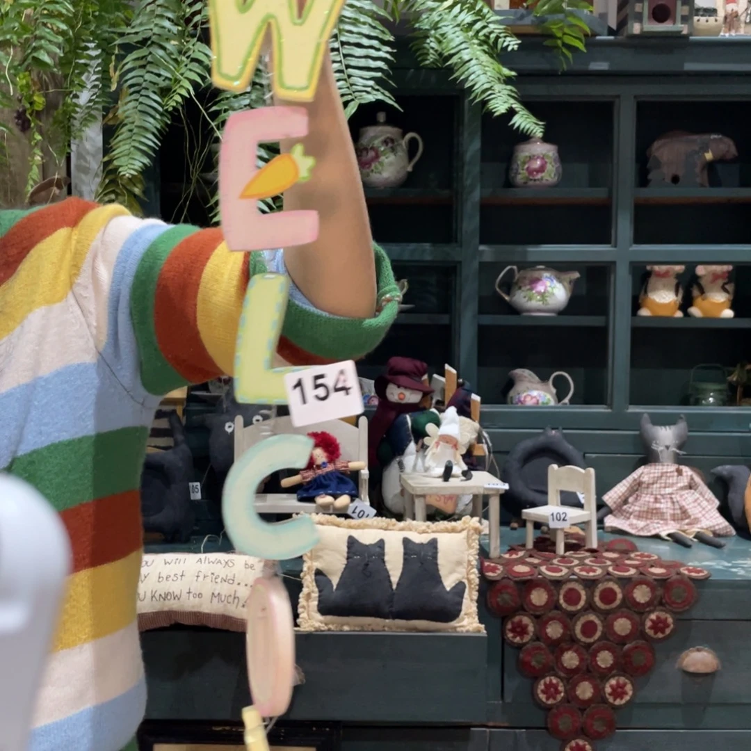 毛绒中古老货默认微瑕损米兔子