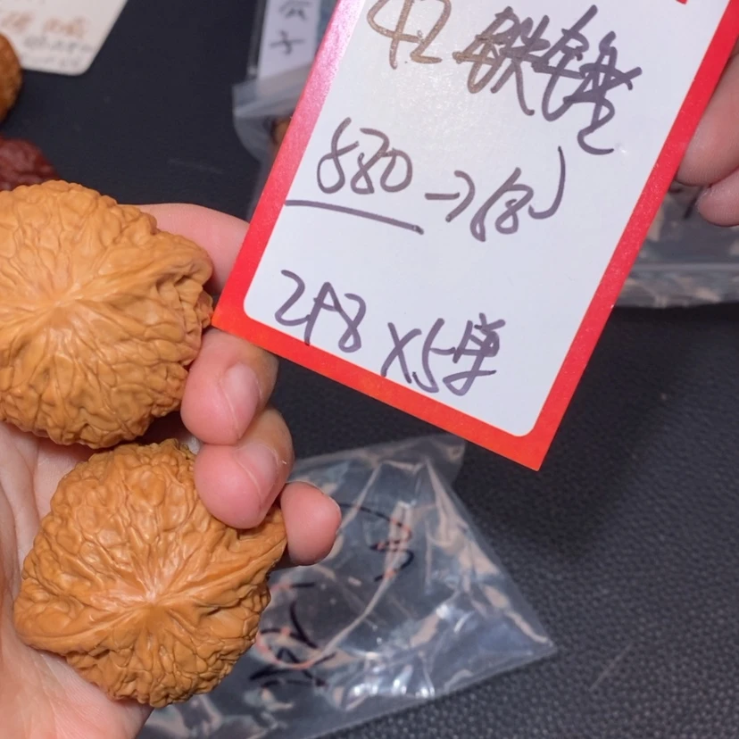 【闪购商品】文玩核桃吊坠42铁锤5