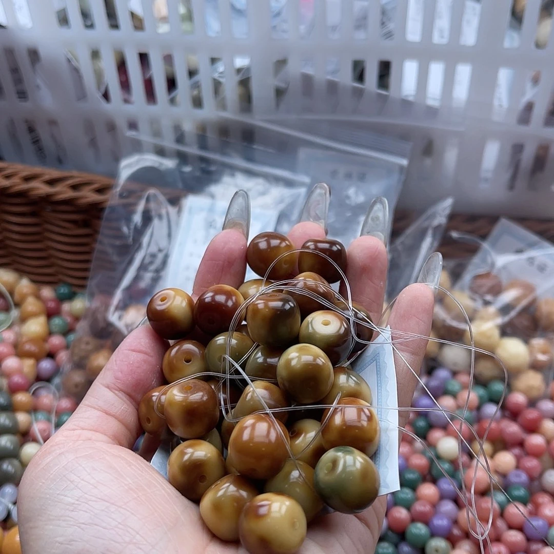 白玉菩提吊坠a锅底14mm/30颗