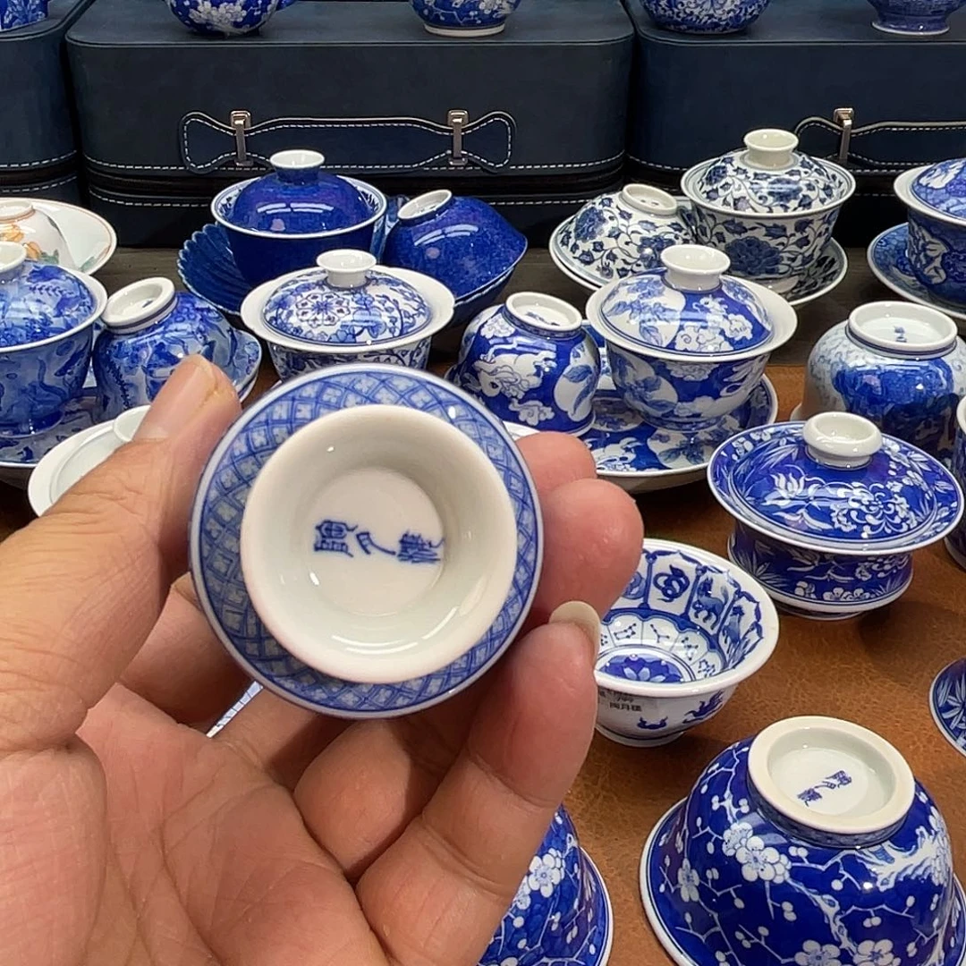 路***路陶月楼缠枝莲小闻香杯