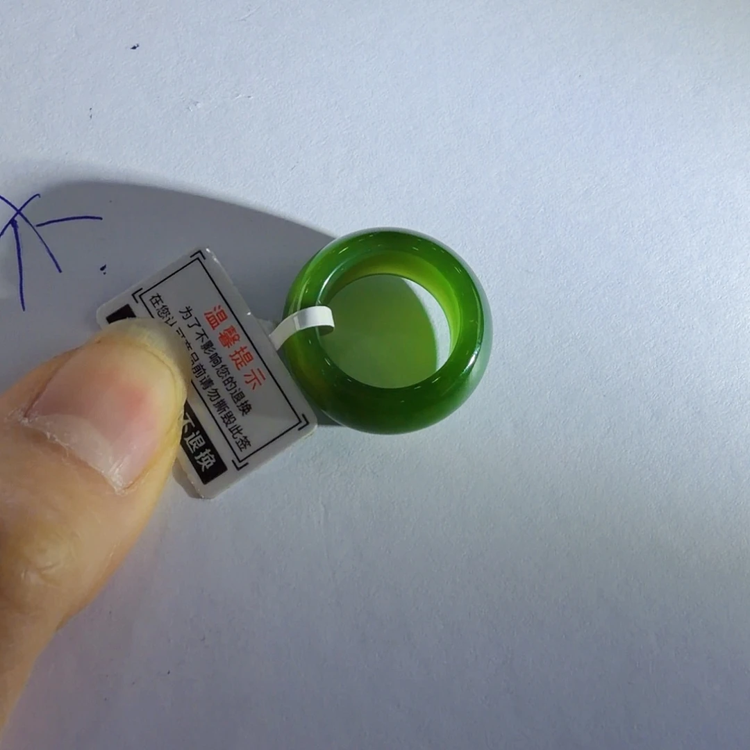 未镶嵌戒指和田玉（碧玉）越*