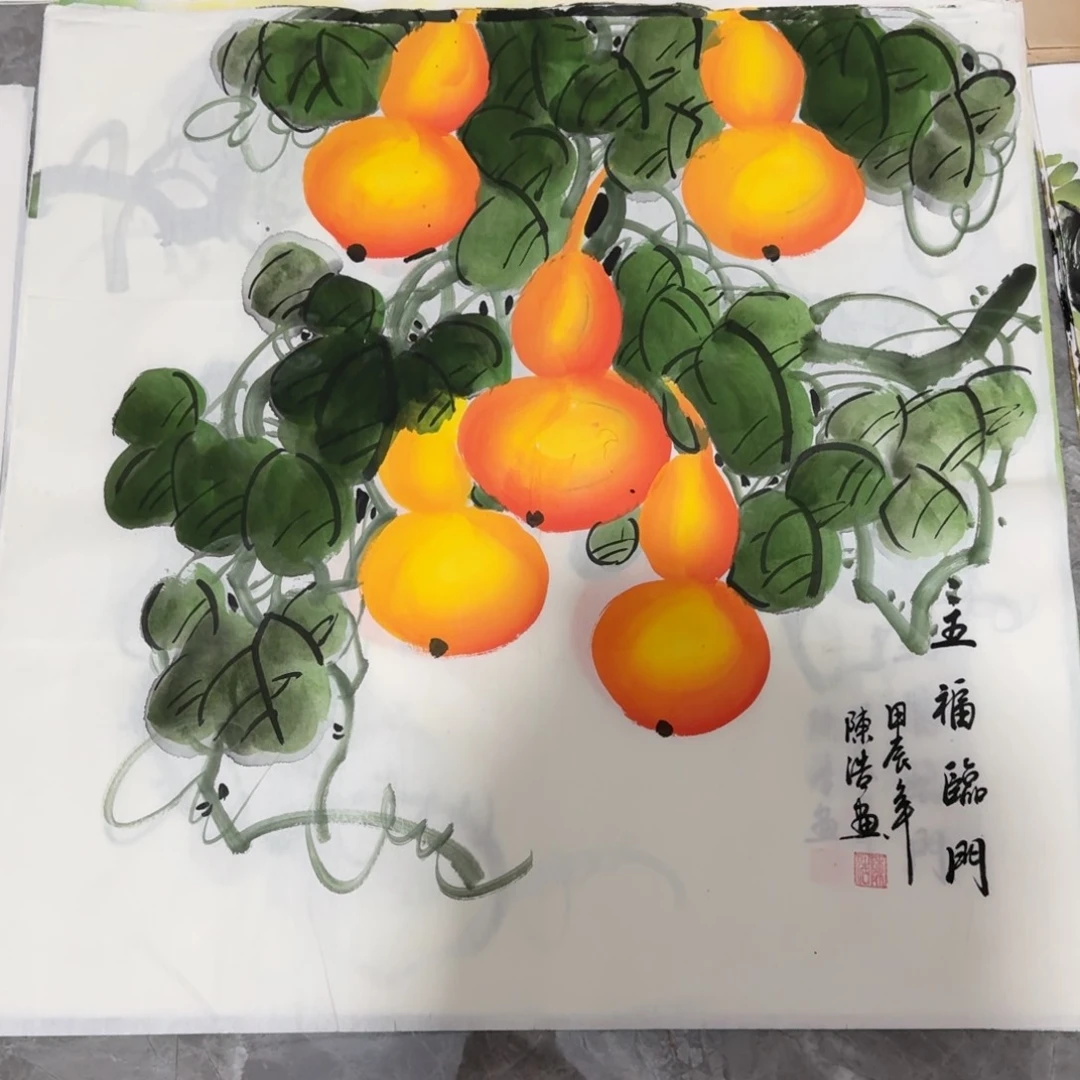 国画晓彤美术馆直播间