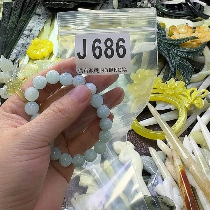 ヾ***๑蛇纹石玉合金发饰