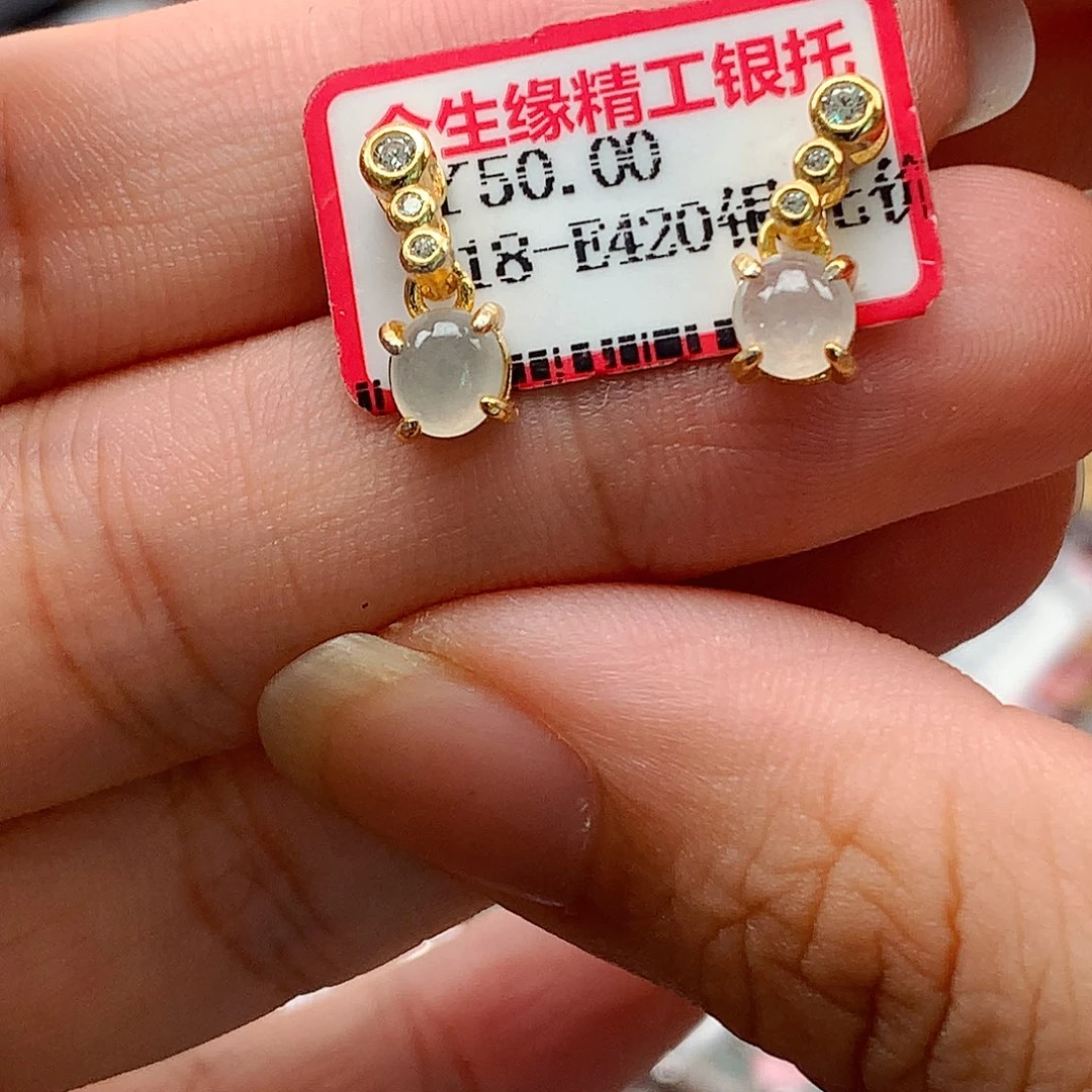翡翠戒指银S925镶嵌天然翡翠耳饰
