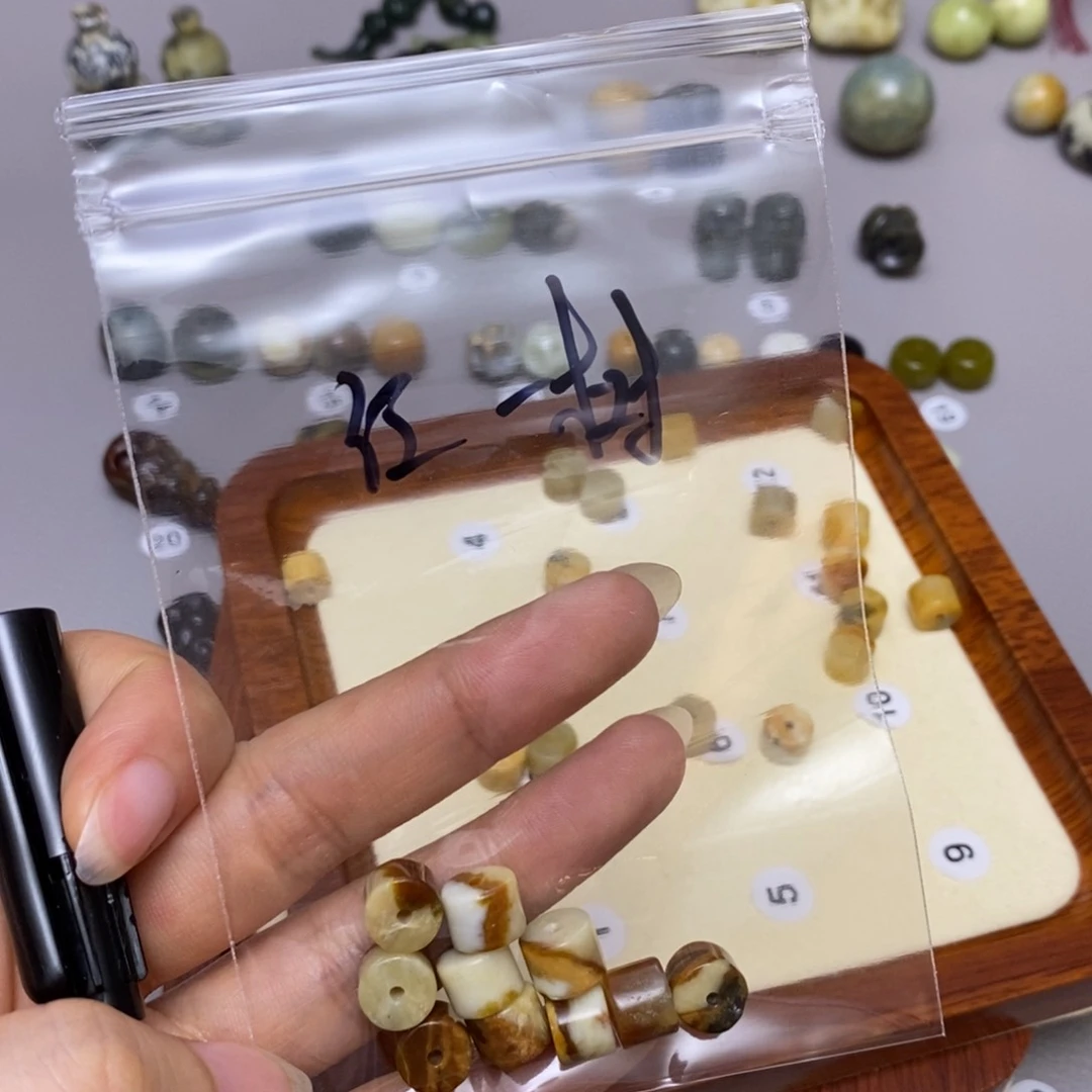 蛇纹石玉合金配饰?***?