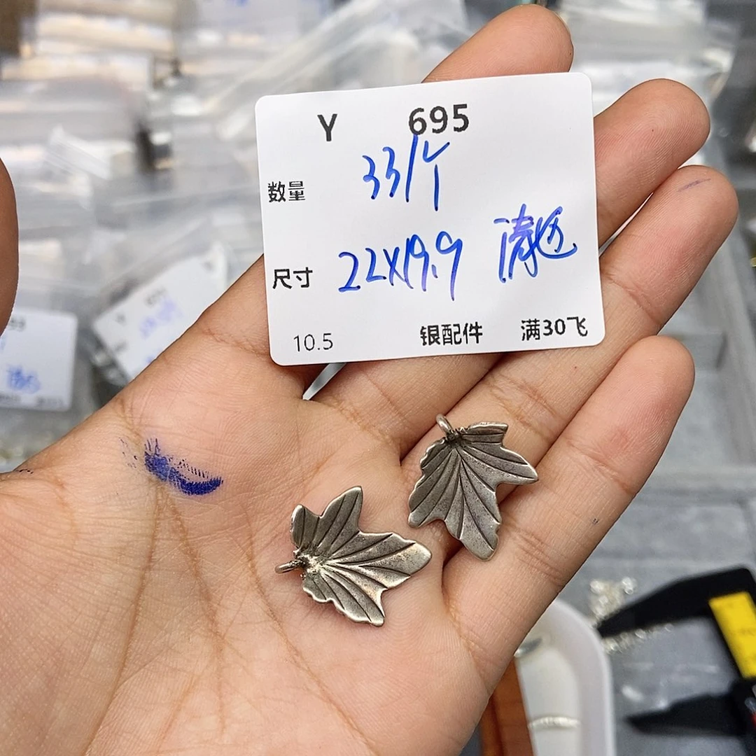 颈饰水晶银S925镶嵌Y695