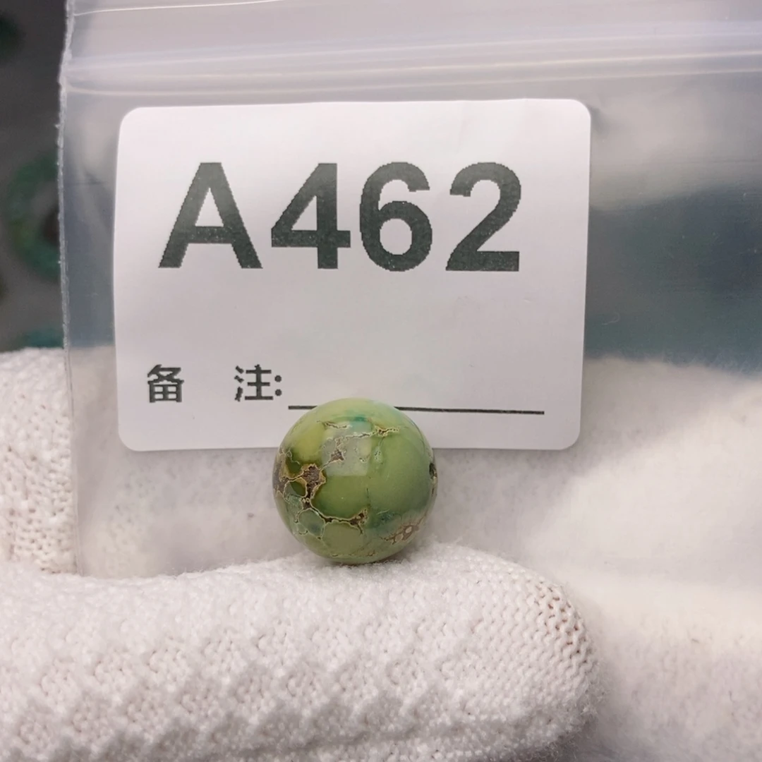 三****南红玛瑙未镶嵌珠宝奇石