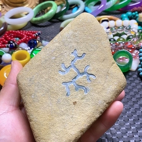瓷片瓷器紫砂壶摆件