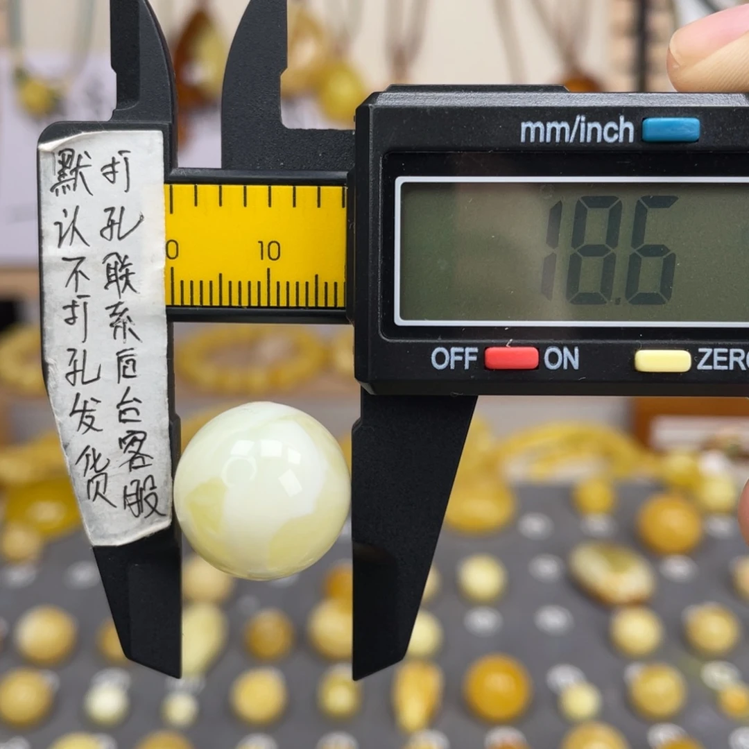 蜜蜡未镶嵌裸石72