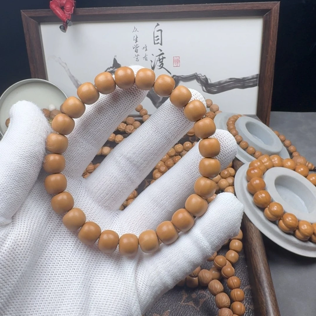 吊坠猴头核桃亚光老型