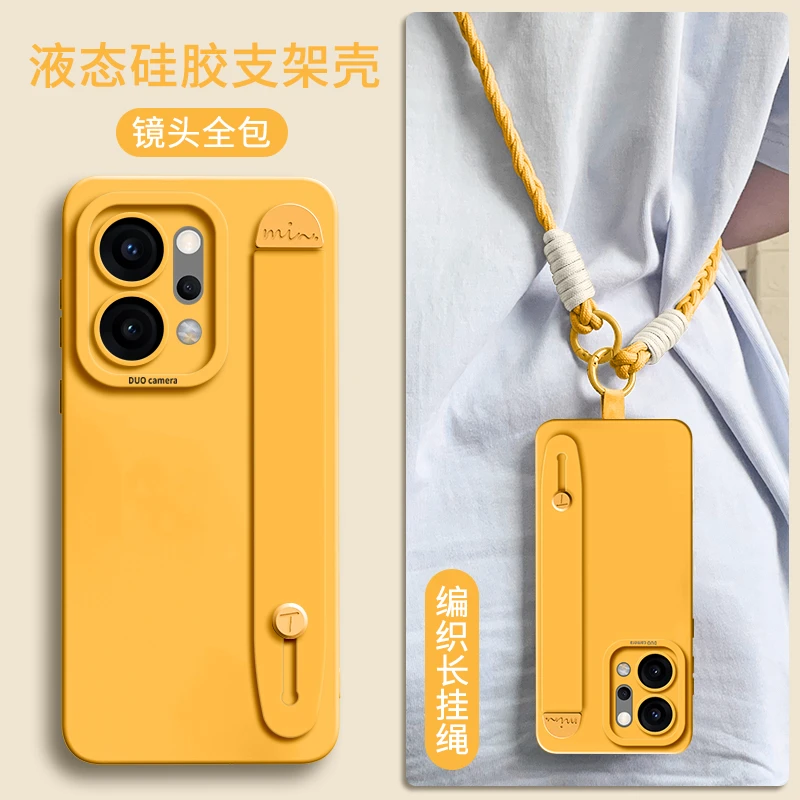 适用oppoReno14手机外壳女支架防摔12高级感0全包硅胶13pro保护套