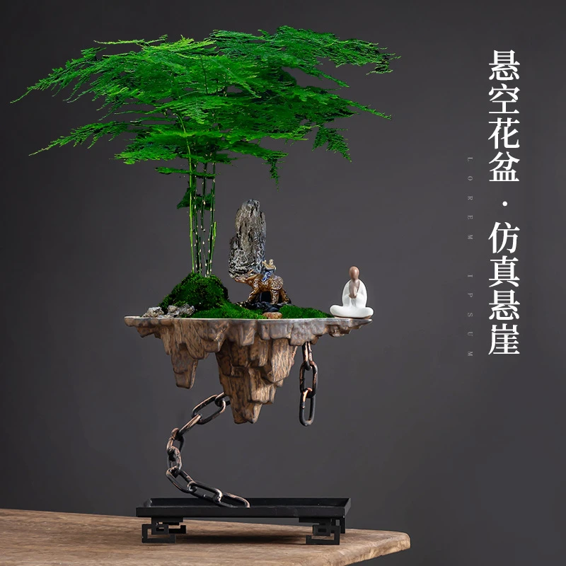 创意文竹造景盆陶瓷中式大口径悬空仿真悬崖绿植盆栽盆家用带托