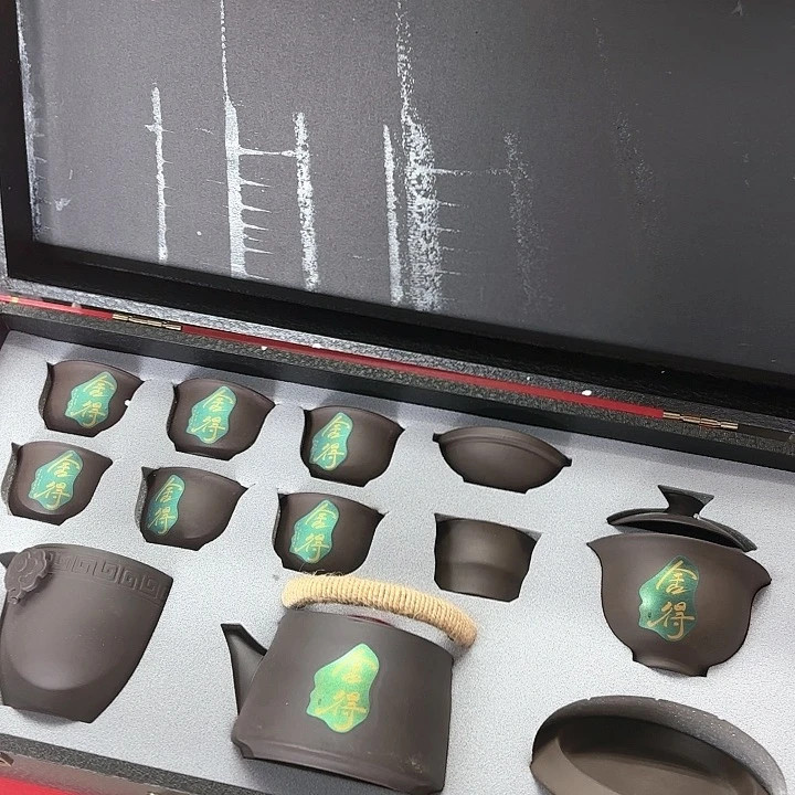 孤品茶具套装等。