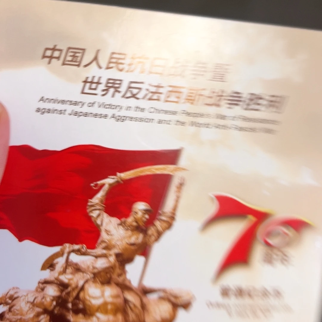 其他普通金属点五无油冠尾4001