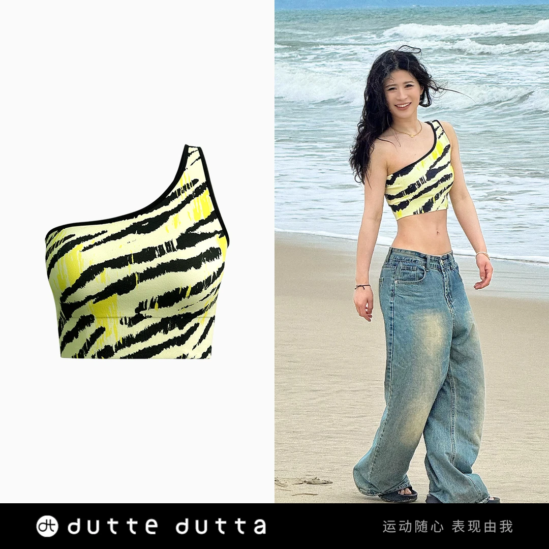 Dutte Dutta【豹纹】一体杯单肩个性印花性感美背运动瑜伽裸感背心