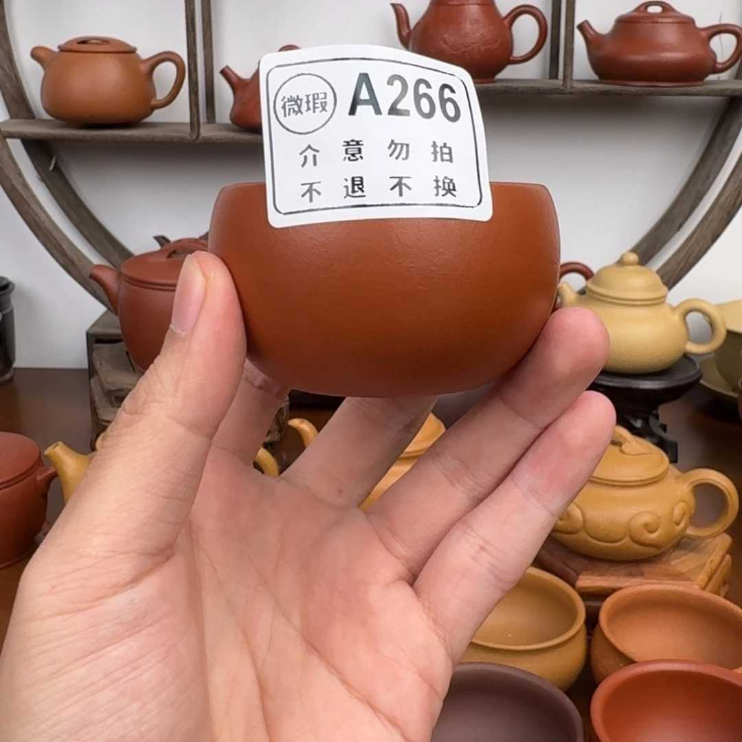 紫砂茶杯6464855645555454