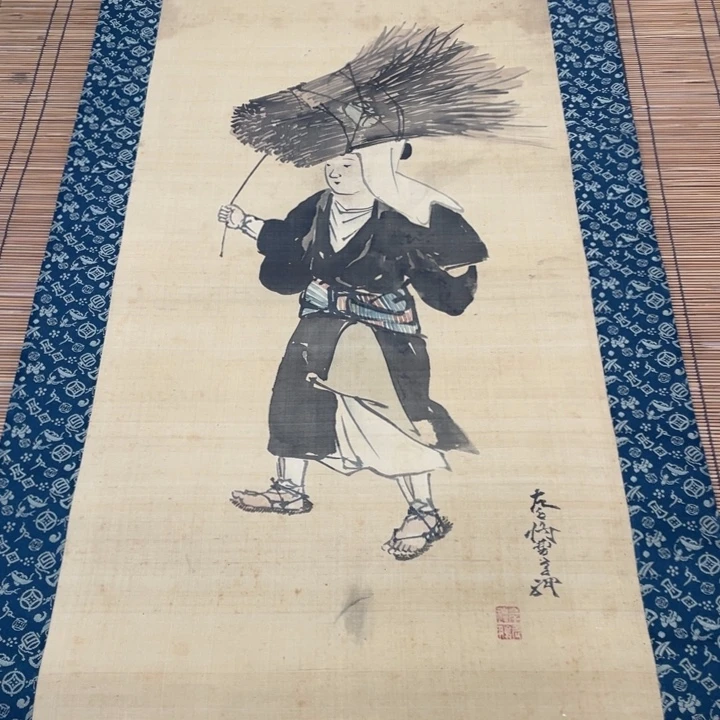 远***者精品剪纸作品欣赏