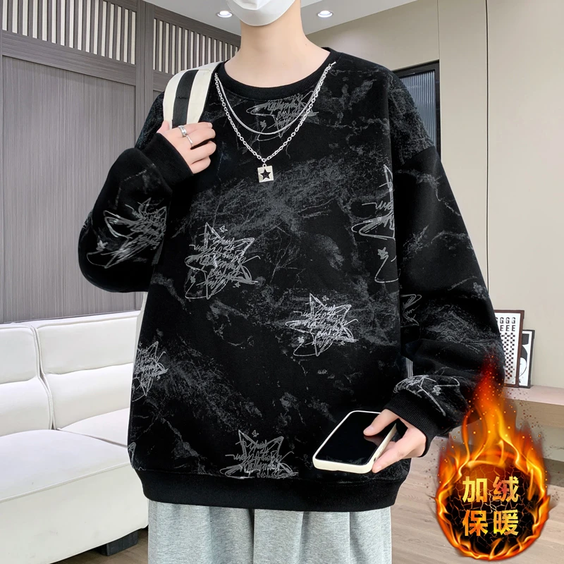 2025新款青少年男生套装宽松休闲长袖卫衣男装T恤上衣打底衫套装