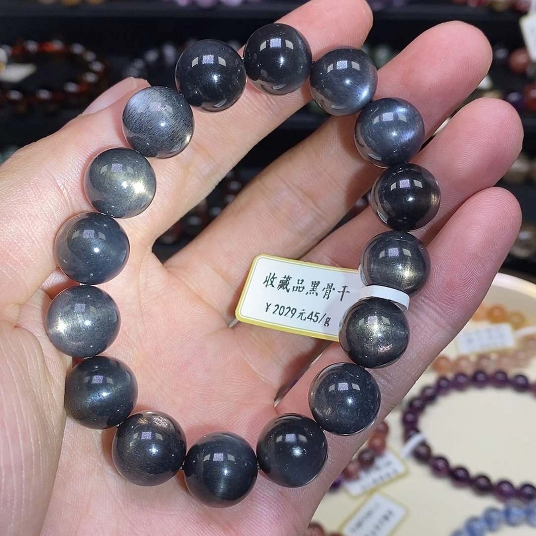 长石手链未镶嵌手串12.8