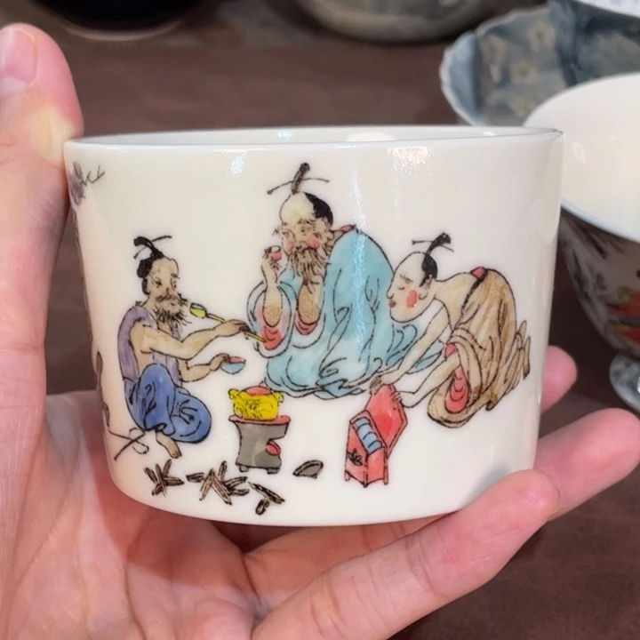 ****星微瑕。          小雅。              32