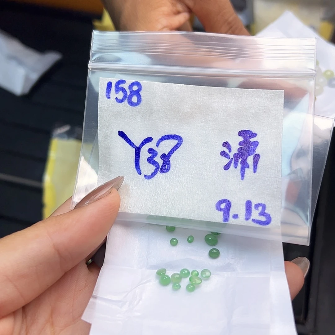 【闪购商品】未镶嵌定制翡翠潇**绽
