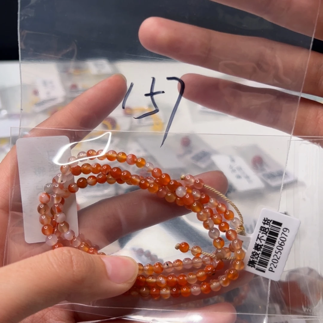 南红玛瑙配饰未镶嵌157多样性发其一