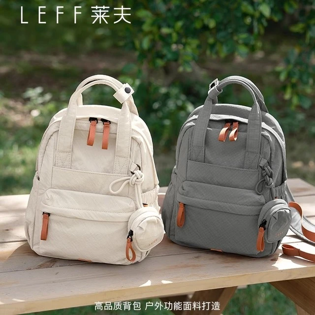 莱夫帆布双肩包女旅游轻便高颜值2025新款户外徒步小型登山包背包