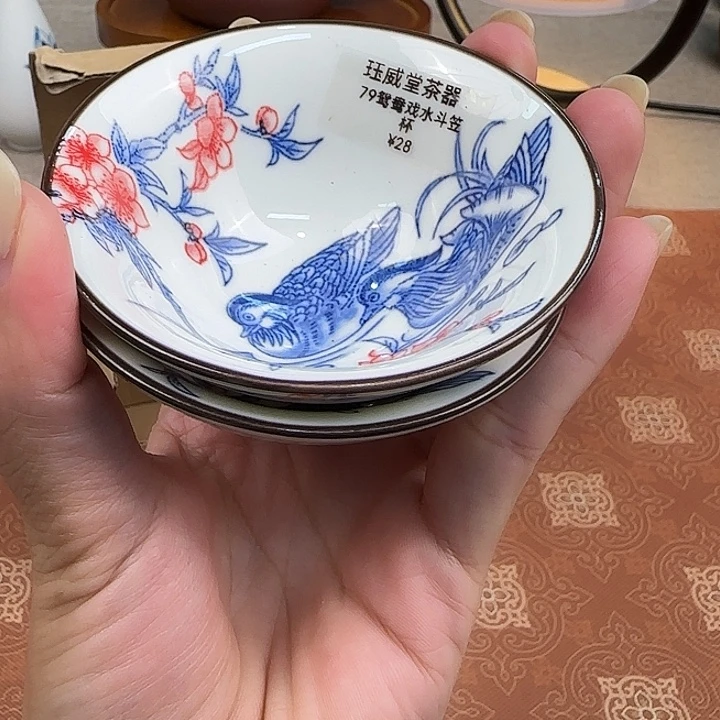 高端陶瓷功夫茶具