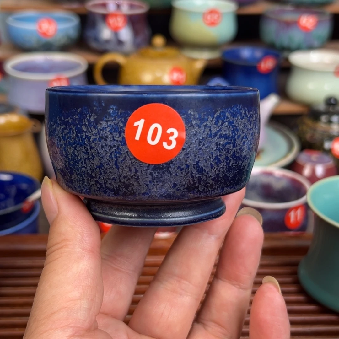 手工制作钧窑茶器