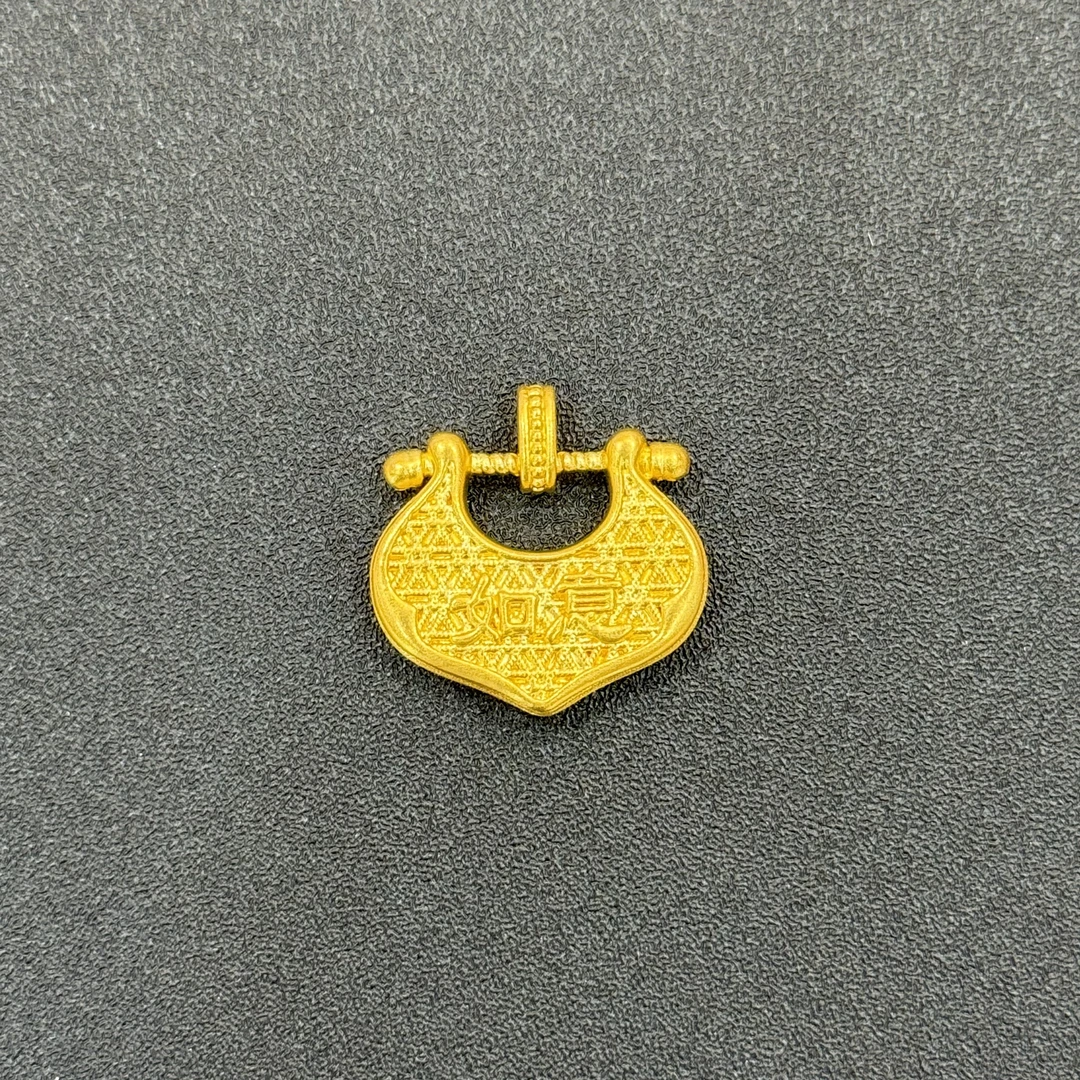 足金如意锁包吊坠