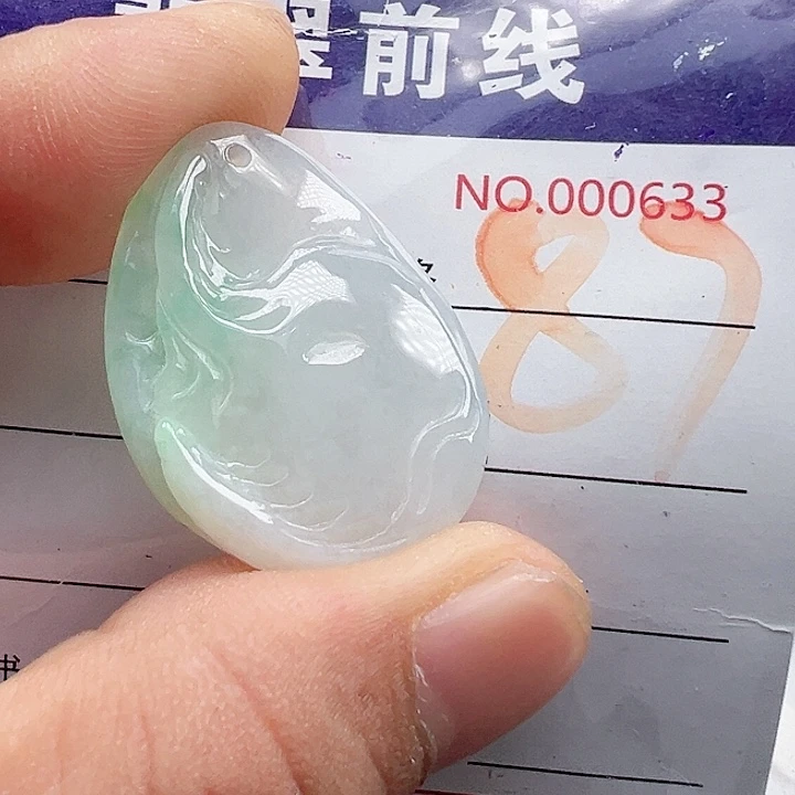 颈饰未镶嵌翡翠道****爷