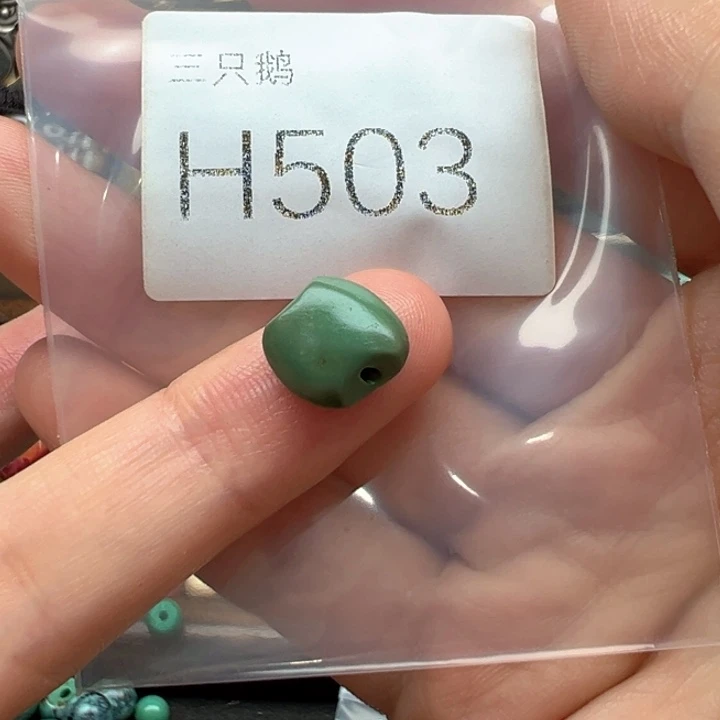 菩提根/象牙果吊坠