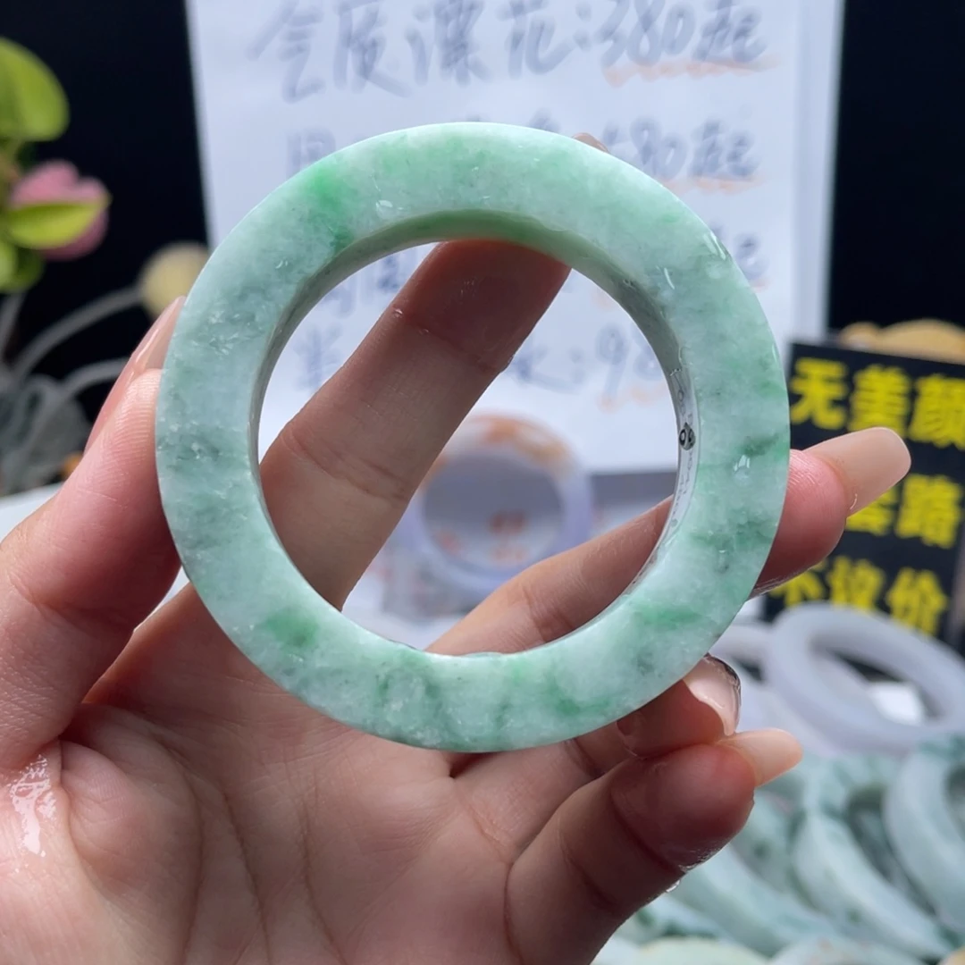 未镶嵌手镯定制翡翠