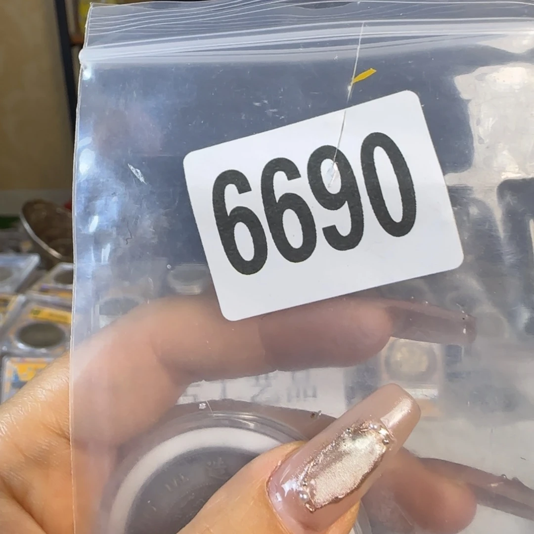 新号开播福利多多