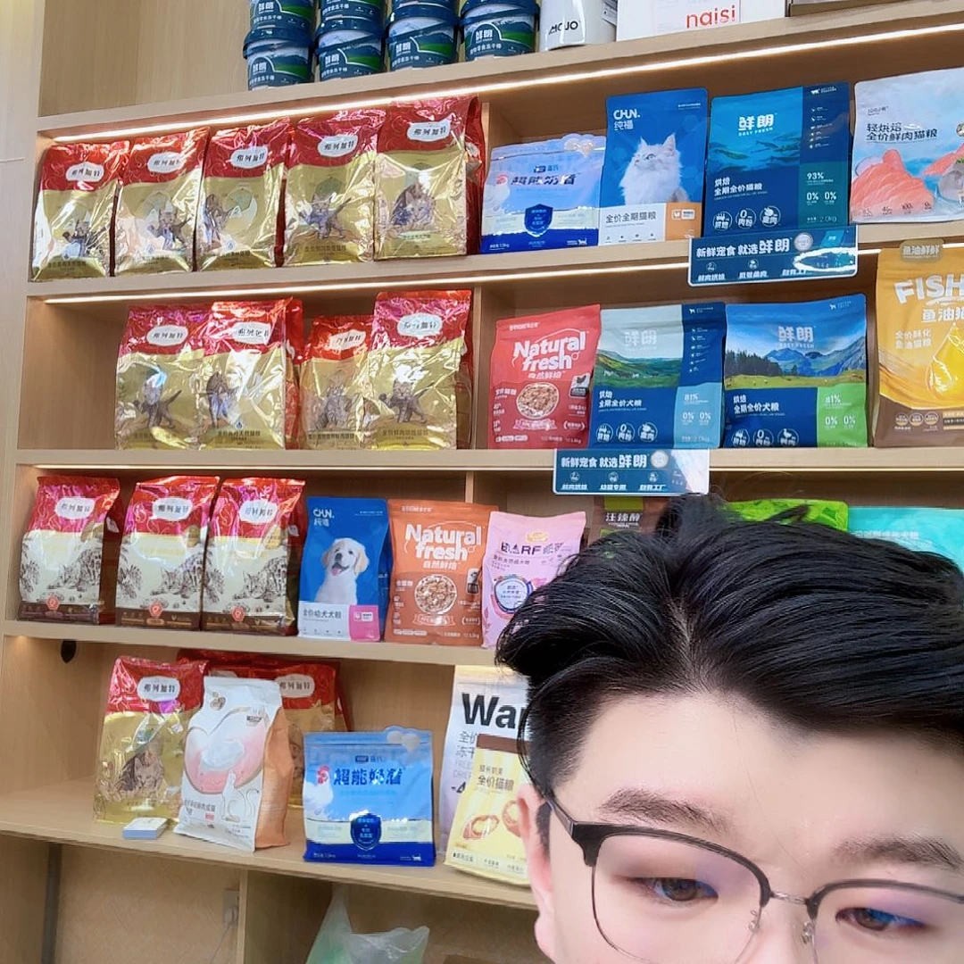西***️塑料可口可乐可口可乐了了
