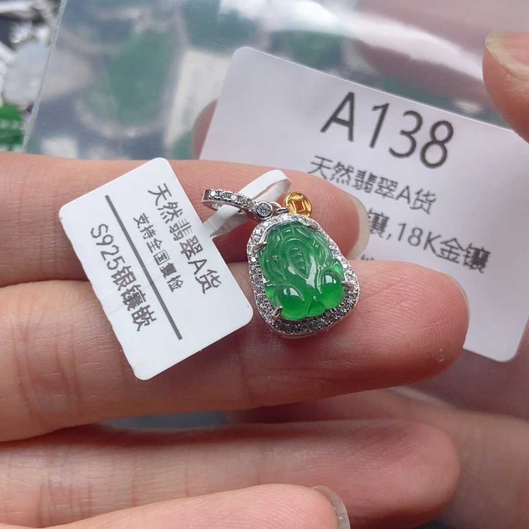 翡翠银S925镶嵌颈饰