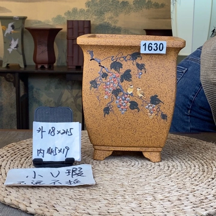 花盆紫砂  微瑕柴烧彩绘葡萄四方签筒1630