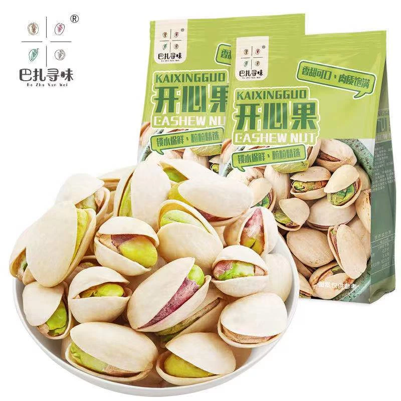 【福利品】开心果 带衣腰果 欧式炭烧腰果 185纸皮核桃 榛子 红枣【2