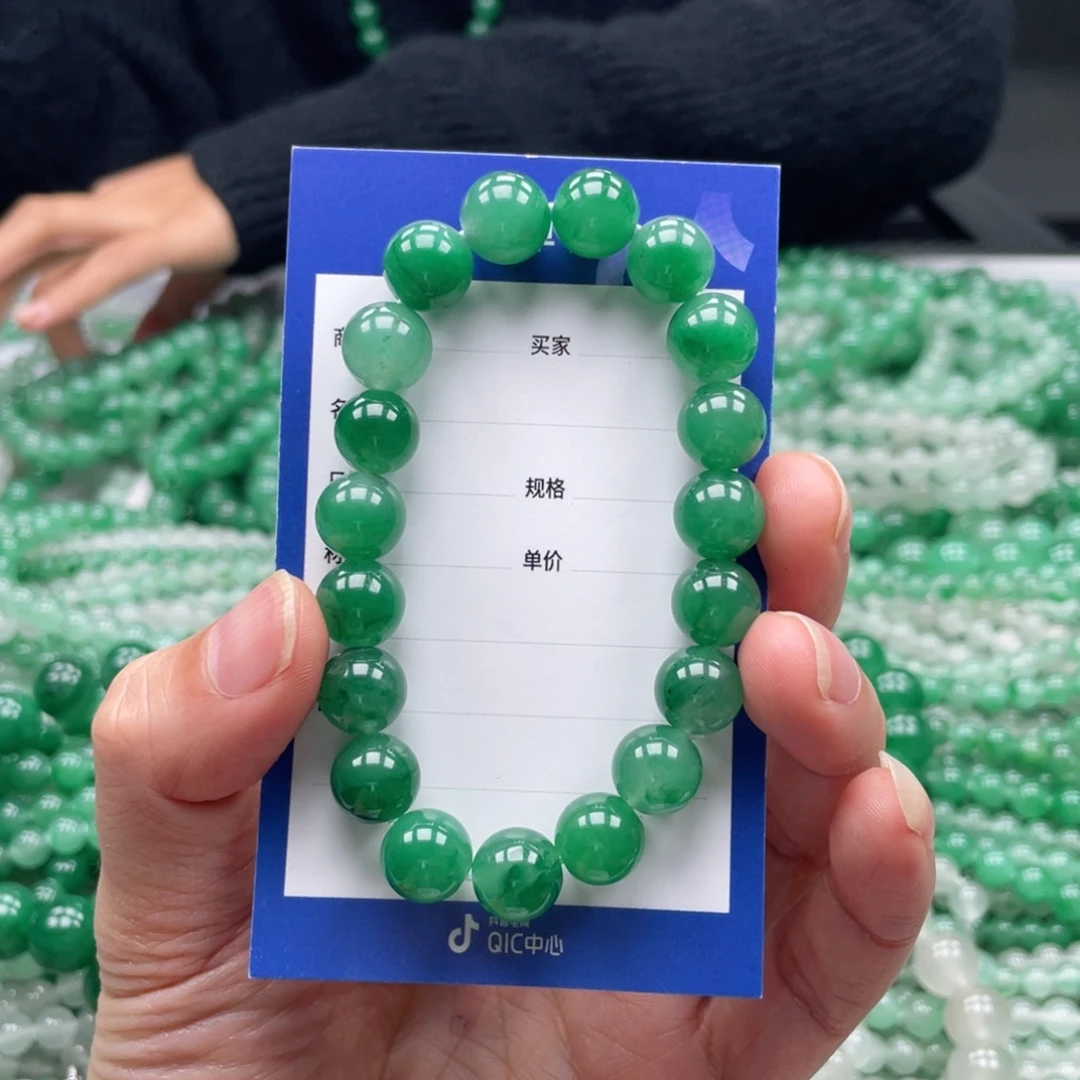 未镶嵌手串石英质玉（非洲翠）