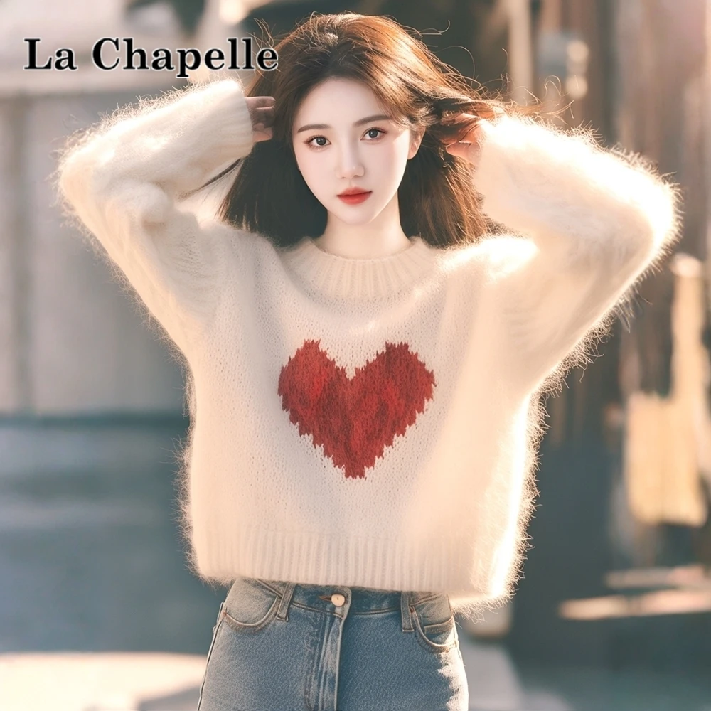 拉夏贝尔米白色爱心印花针织衫女秋冬新款慵懒风宽松短款圆领毛衣